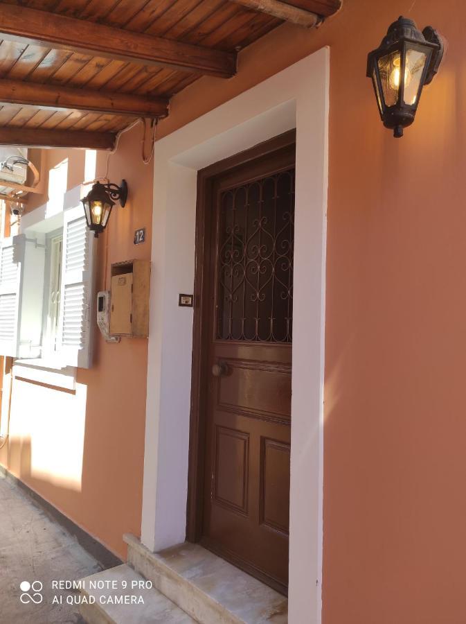 Casa Dapergola Apartman Corfu  Kültér fotó